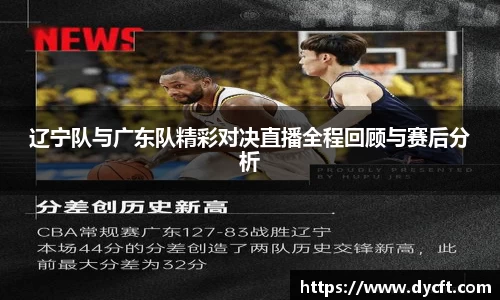K1体育最新版
