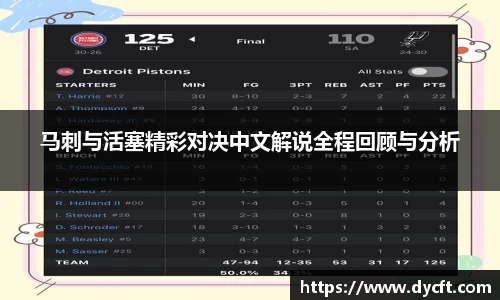 K1体育最新版