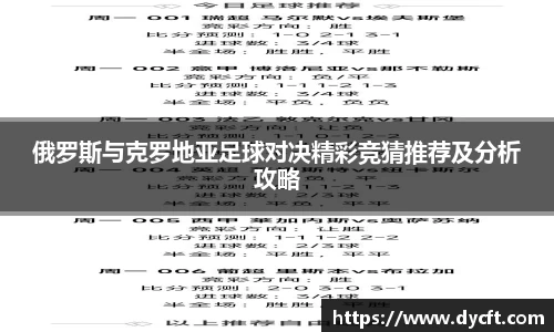 K1体育最新版