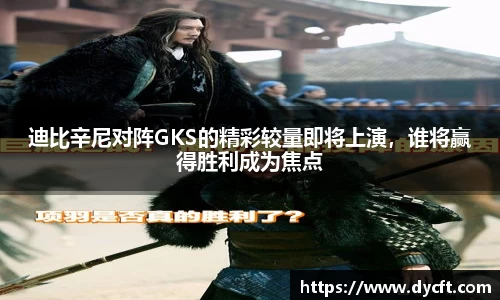 K1体育平台