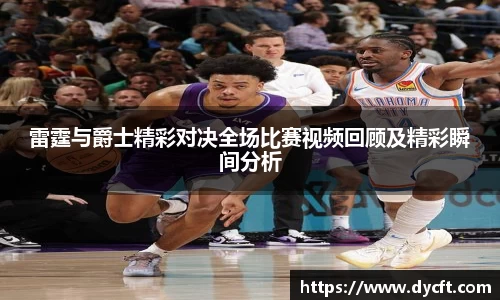 K1体育平台