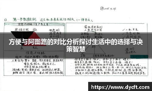 K1体育最新版