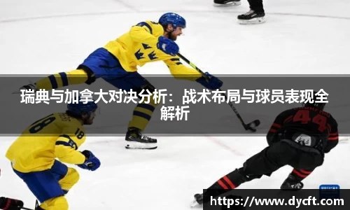 K1体育平台