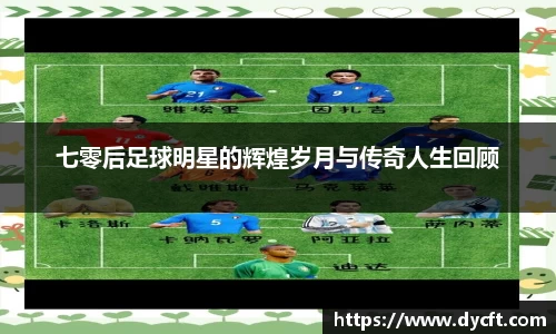 K1体育最新版