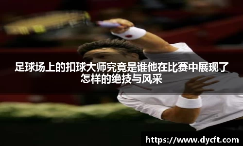 K1体育平台