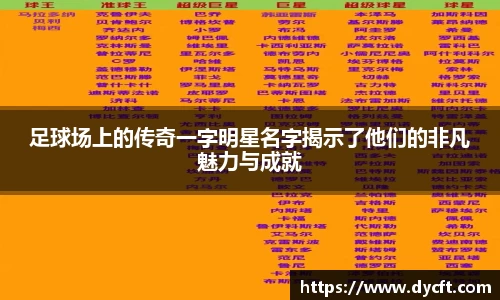 K1体育注册